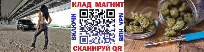 Продажа наркотиков Алексин COCAIN СОЛЬ АМФ Меф ГАШ