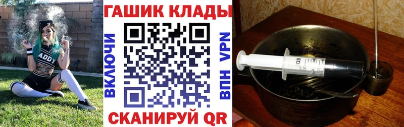 как найти закладки  Алексин  Гашиш 40% ТГК 
