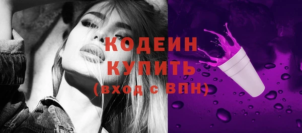 хмурый Абдулино