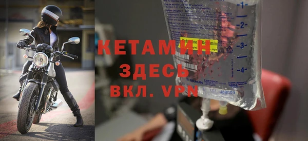 хмурый Абдулино