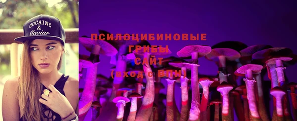 меф Покровск