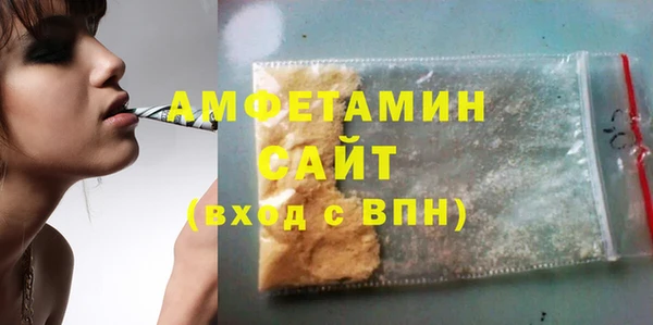 хмурый Абдулино