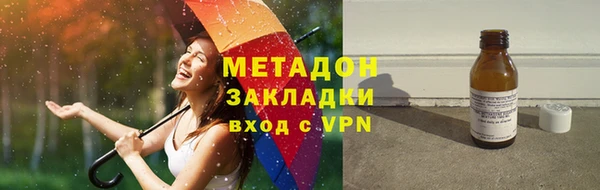 хмурый Абдулино