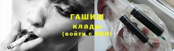 амф Абинск