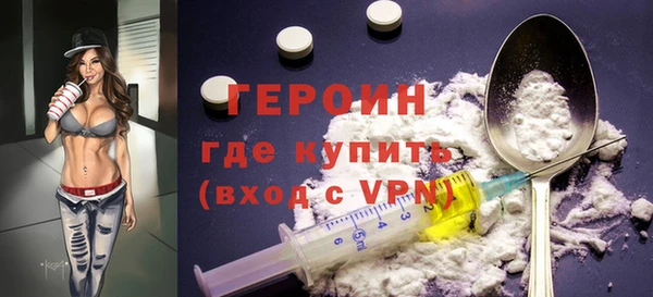 хмурый Абдулино