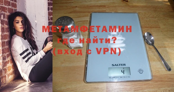 хмурый Абдулино