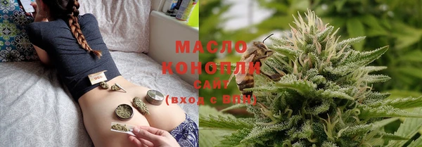 MDMA Premium VHQ Покров