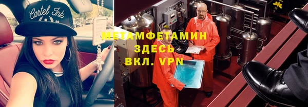 хмурый Абдулино