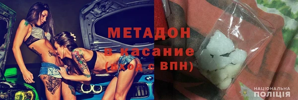 хмурый Абдулино