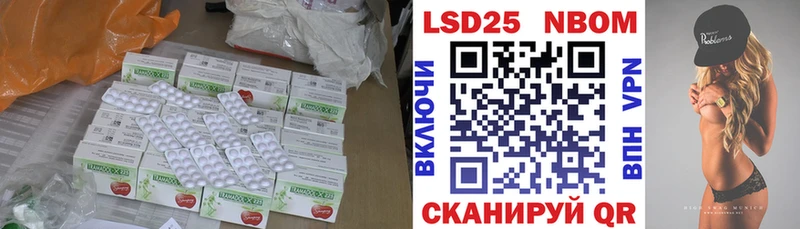 ЛСД экстази кислота  Алексин 