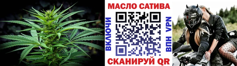 ТГК вейп с тгк  маркетплейс официальный сайт  Алексин  закладка  OMG как войти 