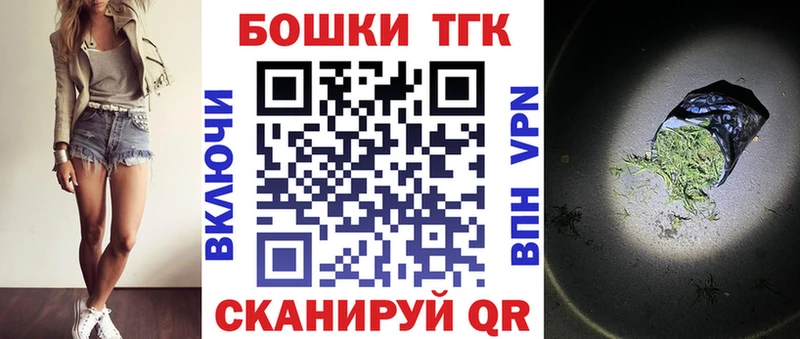 наркошоп Алексин Канабис White Widow